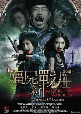 别再被期权宾波的魔桶带中文字幕